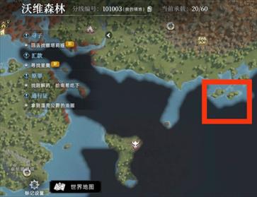 荒原曙光钓鱼点位有哪些,荒原曙光钓鱼点位大全