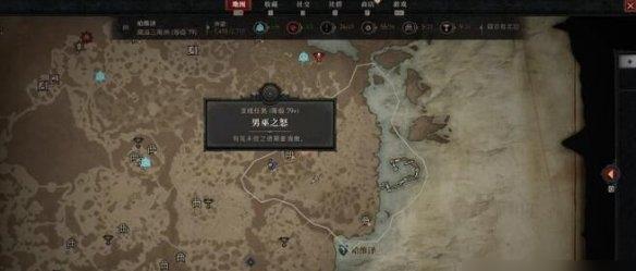 暗黑破坏神4男巫之怒任务怎么做,暗黑破坏神4男巫之怒任务攻略