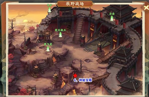 封神幻想世界42级奇遇任务地点有哪些,封神幻想世界42级奇遇任务地点大全