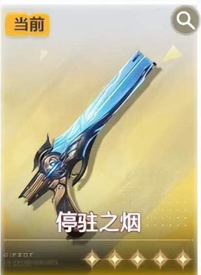 鸣潮珂莱塔武器怎么选择,鸣潮珂莱塔武器选择攻略,鸣潮