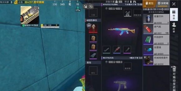 和平精英地铁逃生冰河禁区博尔特怎么打,和平精英地铁逃生冰河禁区博尔特打法技巧,和平精英