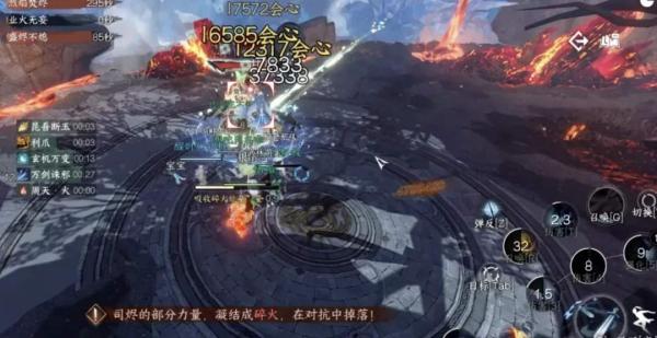 逆水寒手游英雄司烬琅影机制怎么开荒,逆水寒手游司烬琅影机制开荒攻略,逆水寒