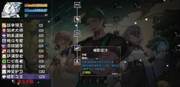 再刷一把2金色传说瑞普怎么玩,再刷一把2金色传说瑞普玩法攻略