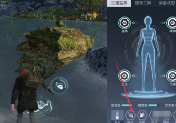 黎明觉醒生机怎么获得水源,黎明觉醒生机水源获得攻略,黎明觉醒生机