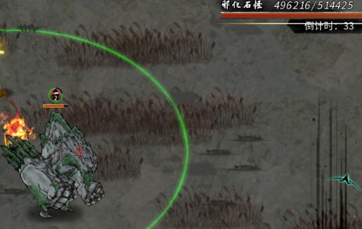 鬼谷八荒星硫铁怎么获取,鬼谷八荒星硫铁获取方法