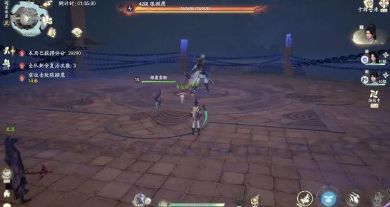 仙剑世界连星迷窟怎么玩,仙剑世界连星迷窟玩法介绍
