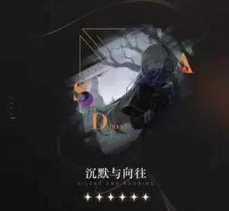 重返未来1999纸信圈儿心相怎么选,重返未来1999纸信圈儿心相选择推荐