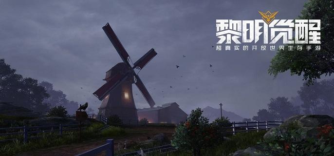 黎明觉醒生机幽灵的呓语任务怎么做,黎明觉醒生机幽灵的呓语任务攻略,黎明觉醒生机
