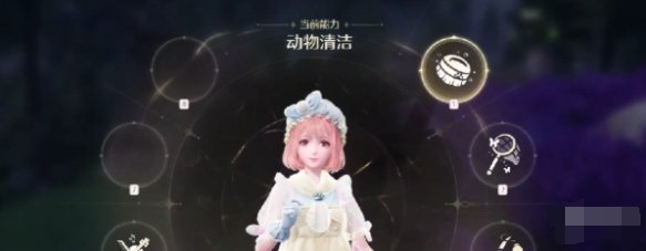 无限暖暖套装怎么换,无限暖暖套装切换方法,无限暖暖