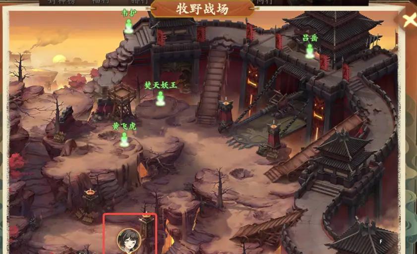 封神幻想世界奇遇任务39穷寇之迹怎么过,封神幻想世界奇遇任务39穷寇之迹通关攻略