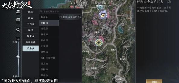大奉打更人资源怎么获得,大奉打更人资源获取方法