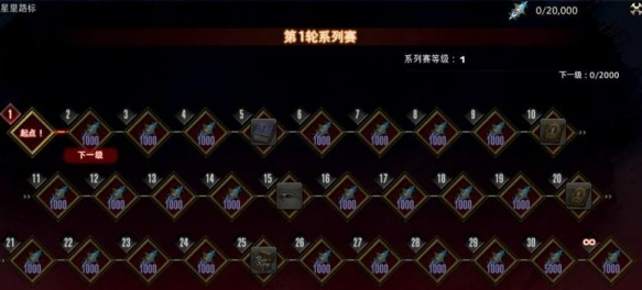 最终幻想14水晶世界压迫者坐骑怎么得,最终幻想14水晶世界压迫者坐骑获取方法