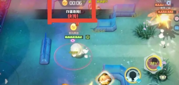 宝可梦大集结传炸蛋怎么过,宝可梦大集结传炸蛋速通攻略