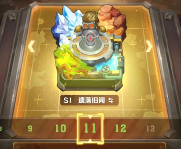 向僵尸开炮遗落旧闻怎么过,向僵尸开炮遗落旧闻速通攻略
