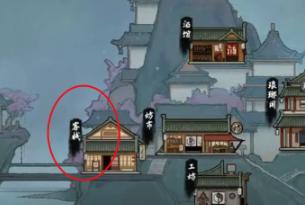 鬼谷八荒断臂怎么恢复,鬼谷八荒断臂恢复方法