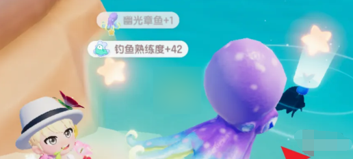 心动小镇幽光章鱼怎么钓,心动小镇钓幽光章鱼的方法