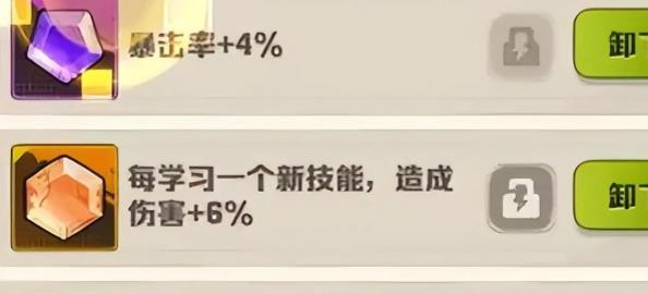 向僵尸开炮流派选哪个,向僵尸开炮流派选择推荐