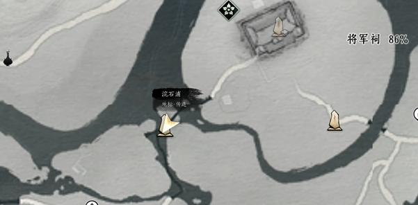 燕云十六声浣石浦特殊蹊跷在哪,燕云十六声浣石浦特殊蹊跷位置,燕云十六声