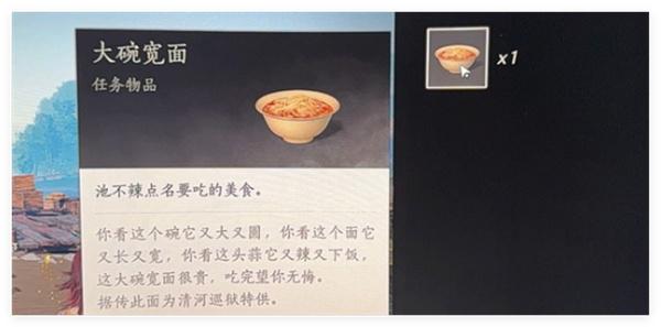 燕云十六声古琴获取方法分享,燕云十六声