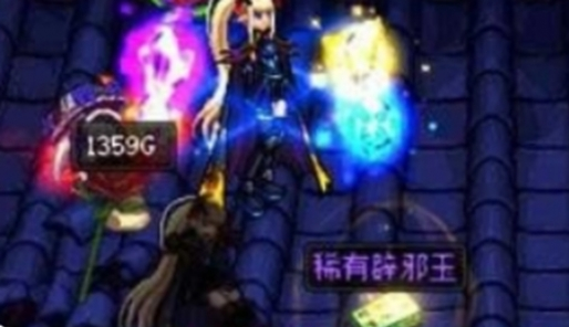dnf辟邪玉怎么获得,dnf辟邪玉获取方法2025