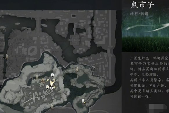 燕云十六声打狗棒法怎么获得,燕云十六声狗嘴夺食奇术获取攻略,燕云十六声