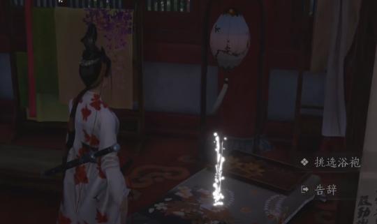 燕云十六声澡堂怎么玩,燕云十六声澡堂玩法介绍,燕云十六声