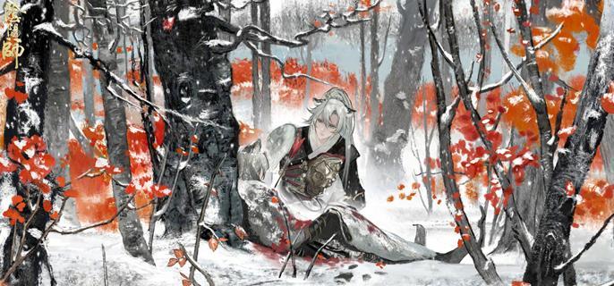 阴阳师冬霄唤友活动怎么配队,阴阳师山意冲寒阵容搭配推荐