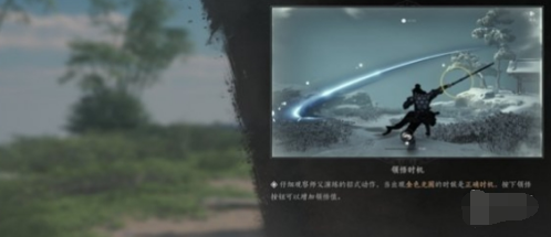 燕云十六声偷学武功怎么玩,燕云十六声偷学武功玩法解析,燕云十六声
