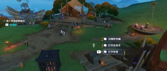 原神给虾枪用猫粮成就怎么做,原神给虾枪用猫粮成就达成攻略,原神