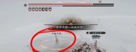 燕云十六声团本怎么玩,燕云十六声团本玩法攻略,燕云十六声