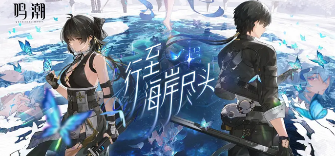 鸣潮悲叹墓岛溢彩画怎么过,鸣潮悲叹墓岛溢彩画解谜攻略,鸣潮