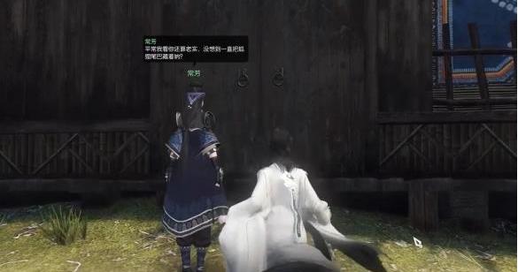 逆水寒手游妙手甄医毒奇遇怎么过,逆水寒手游妙手甄医毒奇遇攻略,逆水寒