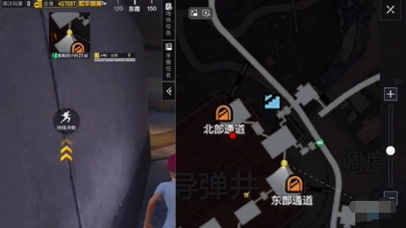 和平精英地铁逃生冰河禁区博尔特怎么打,和平精英地铁逃生冰河禁区博尔特打法技巧,和平精英