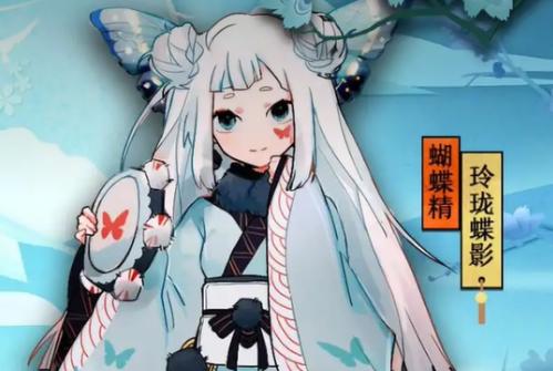 阴阳师2025春节式神有哪些,阴阳师2025春节式神介绍