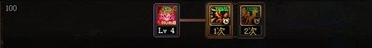 dnf手游精灵骑士技能怎么加点,dnf手游精灵骑士技能加点推荐,dnf手游