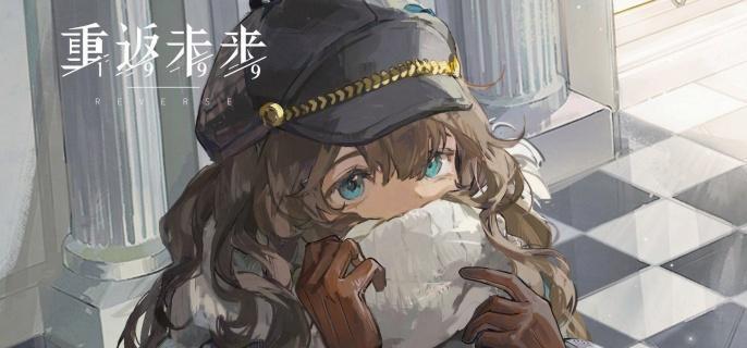 重返未来1999微光层300怎么打,重返未来1999微光层300打法攻略
