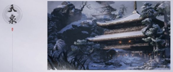燕云十六声帮派怎么退,燕云十六声帮派退出方法,燕云十六声