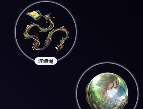 崩坏星穹铁道缇宝遗器怎么搭配,崩坏星穹铁道缇宝遗器搭配推荐,星穹铁道