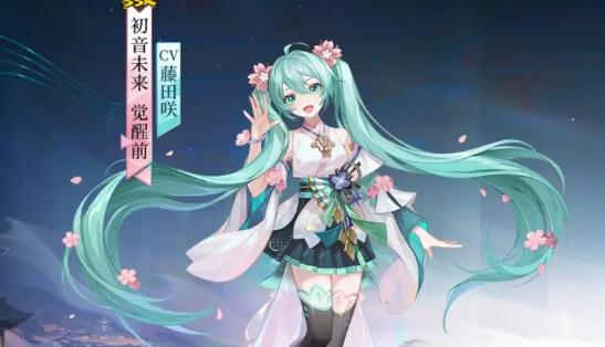 阴阳师永生之海封阳君阵容怎么搭配,阴阳师永生之海封阳君阵容搭配推荐