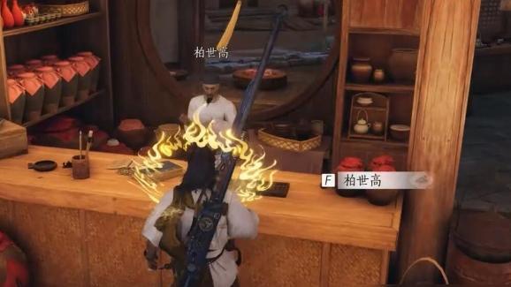 燕云十六声赌圣秘藏怎么过,燕云十六声赌圣秘藏任务攻略,燕云十六声