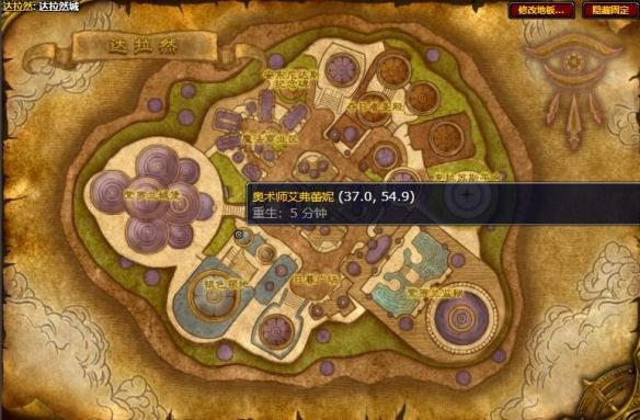 魔兽世界冰冻宝珠怎么获得,魔兽世界冰冻宝珠获得方法,魔兽世界