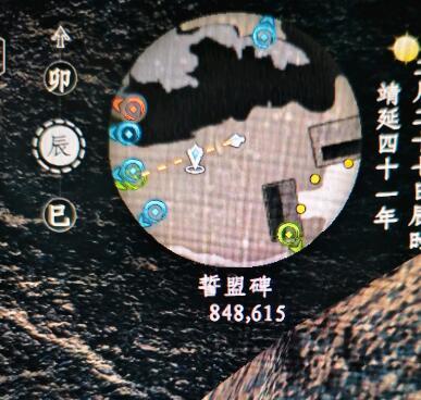 下一站江湖2怎么完美开局,下一站江湖2完美开局攻略