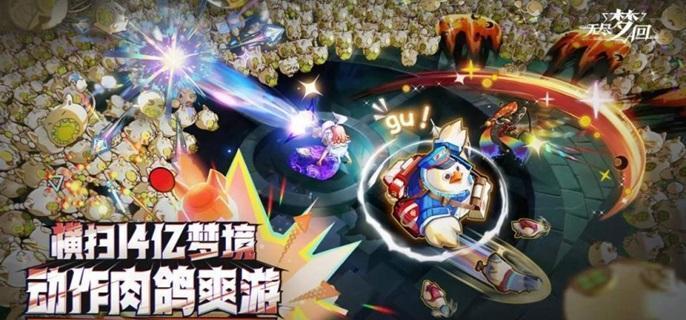 无尽梦回前期卡池怎么抽,无尽梦回开局卡池抽取建议