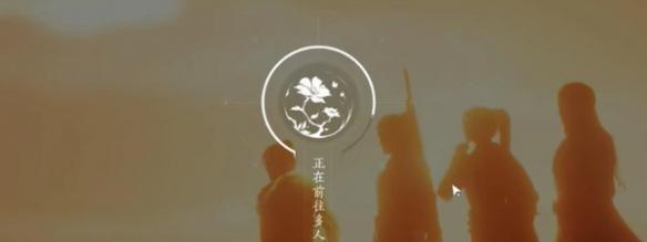 燕云十六声浴袍黄金缕怎么获得,燕云十六声浴袍黄金缕获取方法,燕云十六声