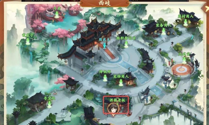 封神幻想世界奇遇任务39穷寇之迹怎么过,封神幻想世界奇遇任务39穷寇之迹通关攻略