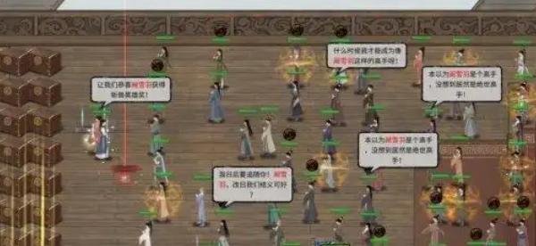 鬼谷八荒宗门战怎么打,鬼谷八荒宗门战打法攻略