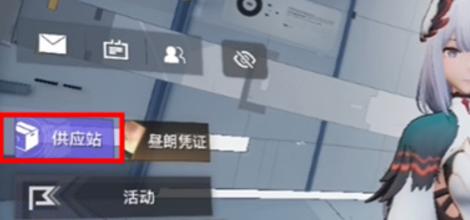 尘白禁区怎么和人物互动,尘白禁区人物互动操作方法,尘白禁区