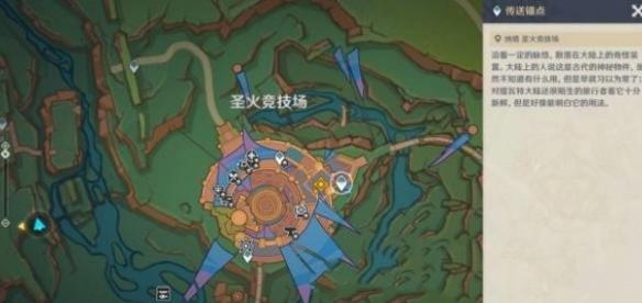 原神当一切镌刻成碑怎么过,原神当一切镌刻成碑任务攻略,原神