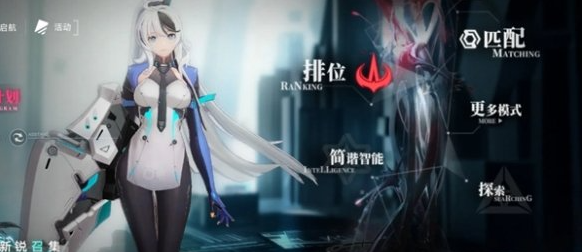 重构阿塔提斯怎么快速刷经济,重构阿塔提斯快速刷经济方法