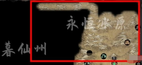 鬼谷八荒永恒冰原在哪,鬼谷八荒永恒冰原位置分享